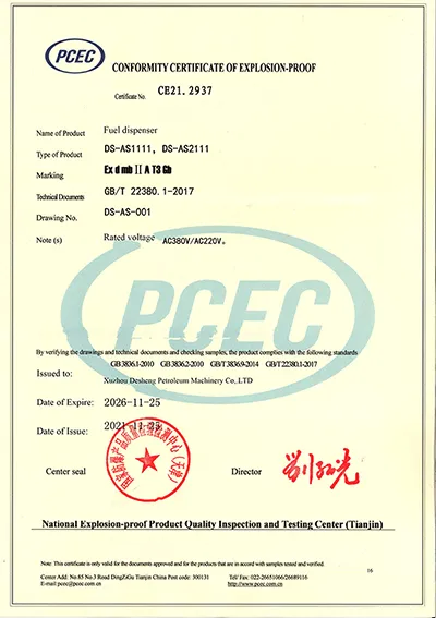 Chứng nhận chống cháy nổ (Trụ bơm nhiên liệu)