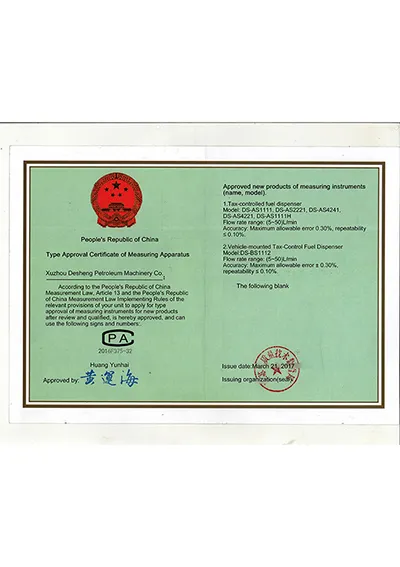 Giấy chứng nhận kiểm tra chất lượng trụ bơm nhiên liệu