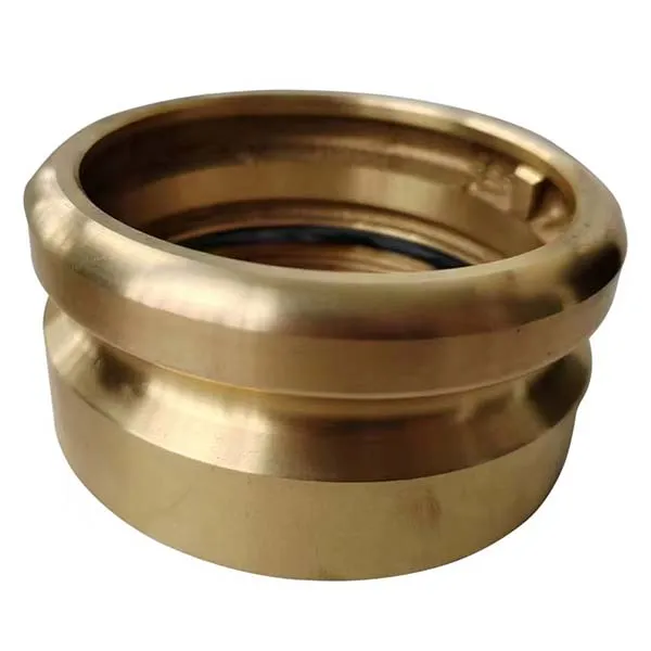 Khớp nối tiếp liệu